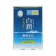 Bonded Nhật Bản Mentholatum ROHTO Mặt nạ làm trắng cơ bắp 4 sau khi sửa chữa mặt trời Làm mờ vết thâm làm sáng da - Mặt nạ