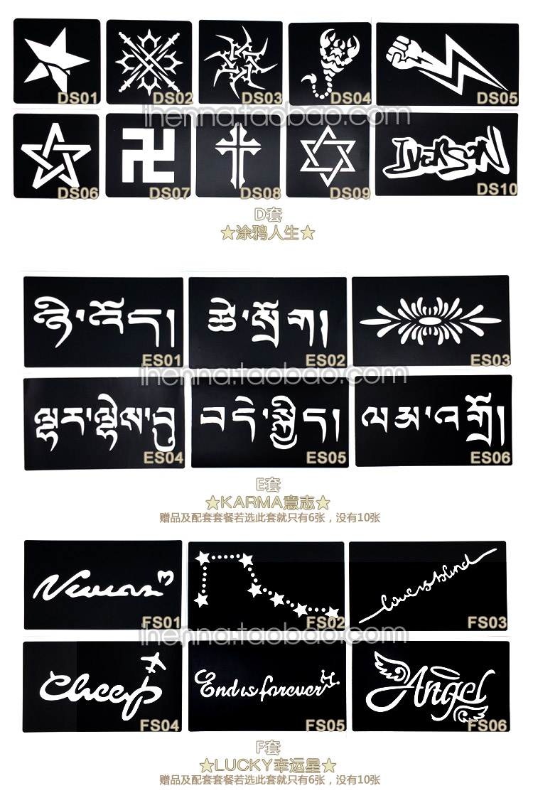 Ấn độ Arab Hannah Henna tattoo dán mẫu template sticker kim cương body painting phun sơn hình xăm dán đẹp