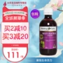 Úc Healthy Care Resveratrol Liquid Liquid Fine White Health Products HC Resveratrol 2 lần - Thức ăn bổ sung dinh dưỡng thực phẩm chức năng collagen