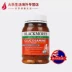 Úc 骨 骨力 blackmores Glucosamine Chondroitin 180 Glucosamine Sản phẩm sức khỏe trung niên - Thức ăn bổ sung dinh dưỡng Thức ăn bổ sung dinh dưỡng