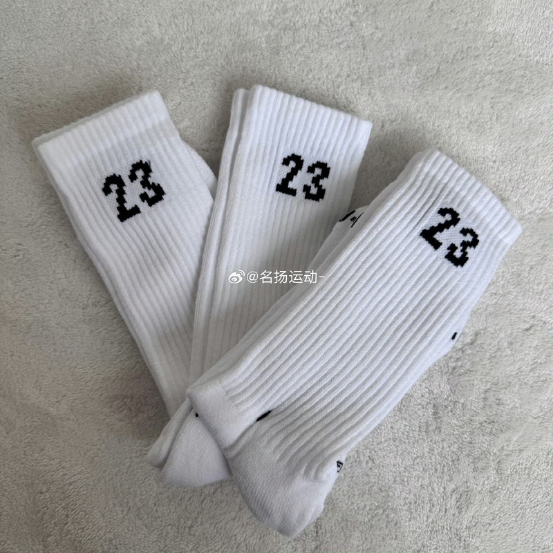 Nike Jordan Aj Three-Pair Pack of Breathable, Comfortable, Casual Sports Socks for Men and Women Da5718-100 Nike Jordan Aj Three-Pair Pack of Breathable, Comfortable, Casual Sports Socks for Men and Women Da5718-100