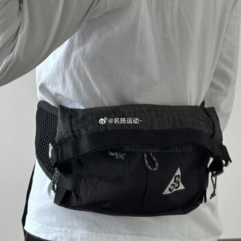 Nike acg outdoor running portable storage chest bag