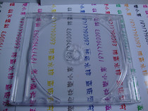 80 Transparent CD box CD box CD box Hard plastic CD box DVD box Disc box Transparent CD box