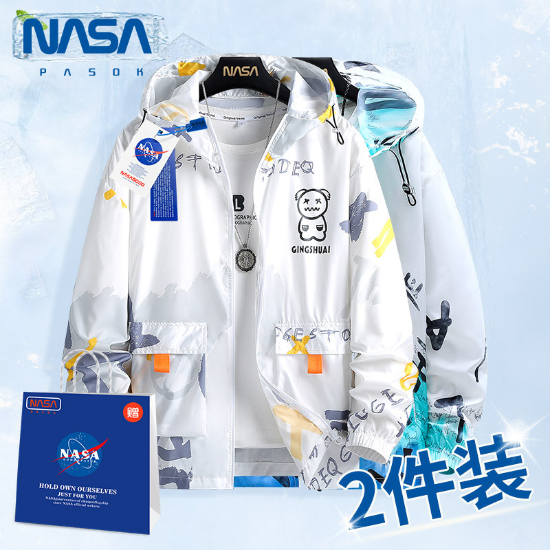 Nasa Co-Branded Ice Silk Sun Protection Clothing for Men, Summer Breathable Fishing Bear Sun Protection Clothing for Teenagers, Men's Autumn Jacket