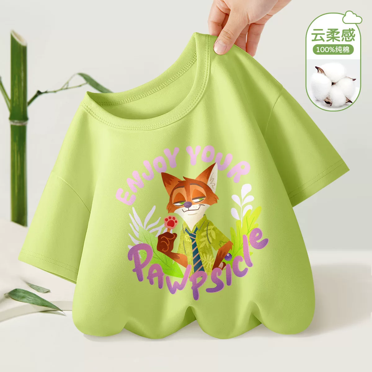 [Zootopia] Мужская цветная повседневная футболка короткими рукавами с принтом лиса Ник женская свободная футболка топы летом
