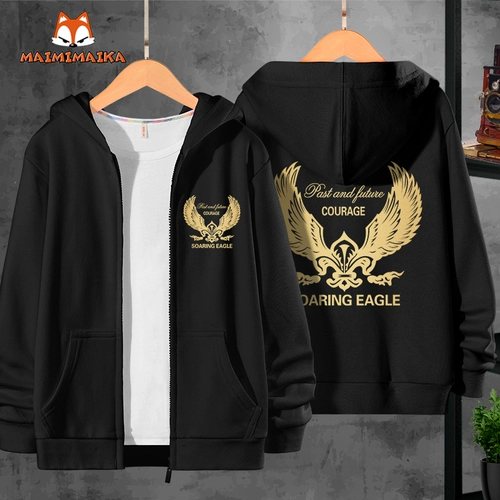 Детский кардиган для мальчиков, солнцезащитный крем, одежда для защиты от солнца, тонкое термобелье, 2021 года, новая коллекция, подходит для подростков, в западном стиле, осенний