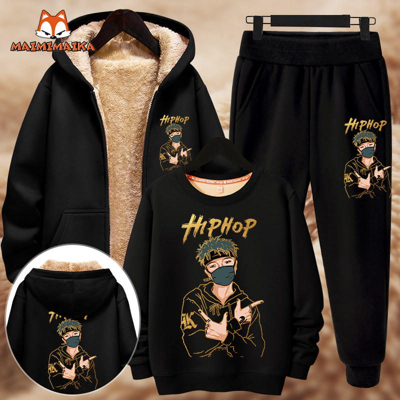 Boys' set in the big boy winter plus plush sweatshirt three-piece set of sports kids clothes children's winter children's clothes