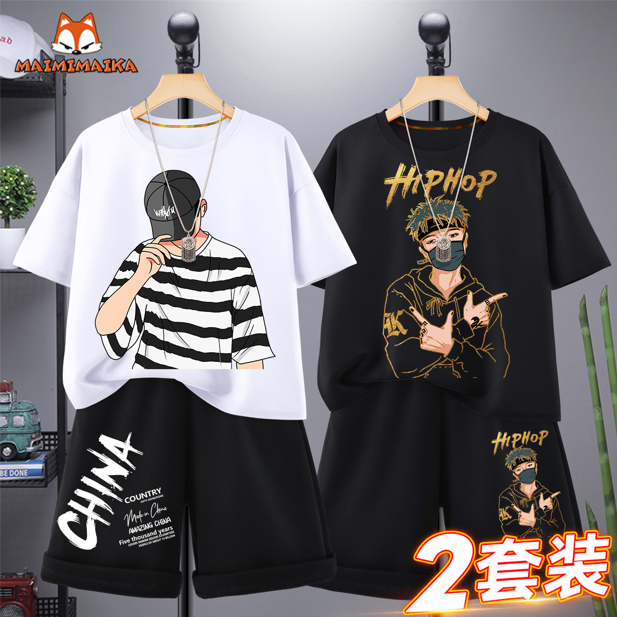 Boy Suit Summer Short Sleeve Tide Boy Clothing Handsome 2021 New Boy CUHK Scout Children's clothes Summer clothes