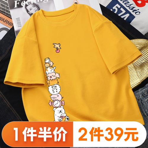 Хлопковая футболка с коротким рукавом, детская приятная телу тонкая летняя одежда, коллекция 2021, детская одежда, в корейском стиле, в западном стиле