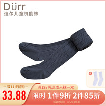 Deere durr Children Baby pantyhose autumn children pantyhose baby pantyhose girl socks cotton socks