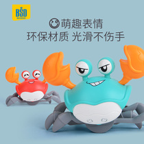 Childrens tremolo with voice-activated crab baby 3 years old singing 2 electric meeting light walking climbing action dancing toy bucket