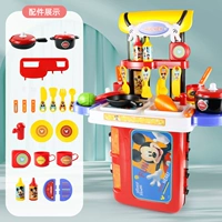 Мини -кухня Дисней Микки Аутентичен