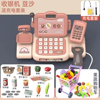 Зарядка+подарочная коробка [Основная модель] Smart (Bean Paste)+автомобиль для покупки фруктов и овощей.