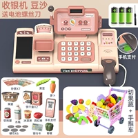 Подарочная коробка [Оплата мобильного телефона] Smart (Bean Paste)+фрукты и овощи+корзины для покупок.