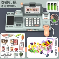 Подарочная коробка [Оплата мобильного телефона] Интеллект (темно -зеленый)+фрукты и овощи+корзины.