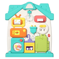 Early education game table for infants and young children multifunctional box enlightenment puzzle baby learning busy board 2 boys and girls 1-3 years old