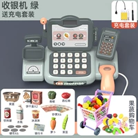 Зарядка+подарочная коробка [Основная модель] Интеллект (темно -зеленый)+фруктовые корзины и корзины для покупок овощей