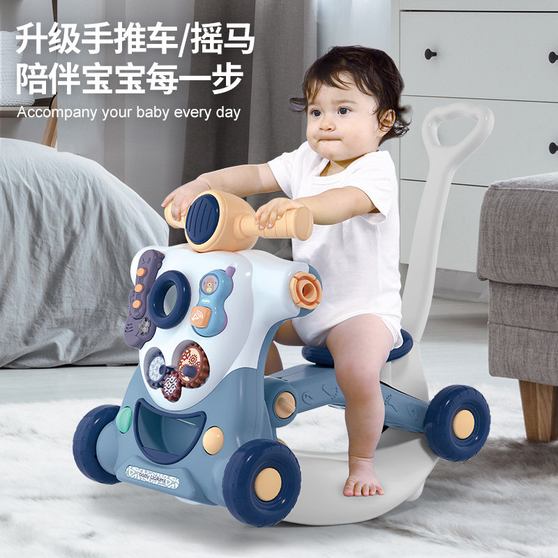 1 year old baby walker trolley trolley toddler baby toy baby support station theoristics walking anti-type leg anti-fall-Taobao