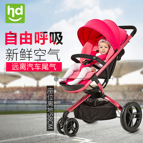 小龙哈彼 高景观婴儿推车 轻便可折叠三轮童车 LC466 优惠券折后￥649包邮（￥929-280）