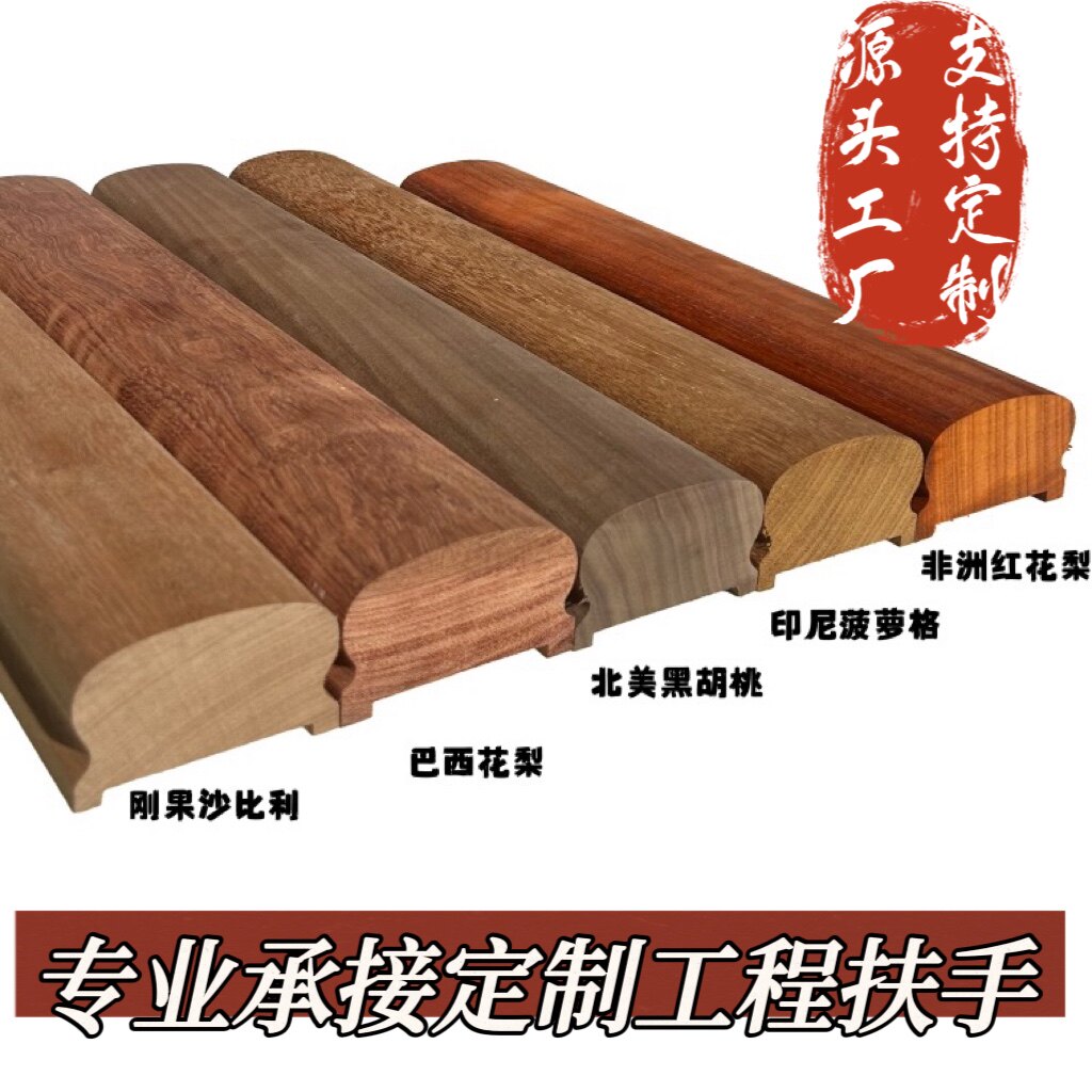 徐州诚成木业的LOGO
