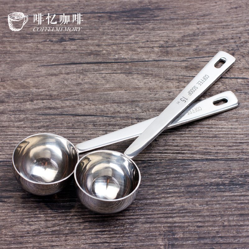 Coffee memory measuring spoon Coffee bean measuring spoon Household stainless steel milk powder spoon Seasoning measuring spoon Baking measuring spoon tool