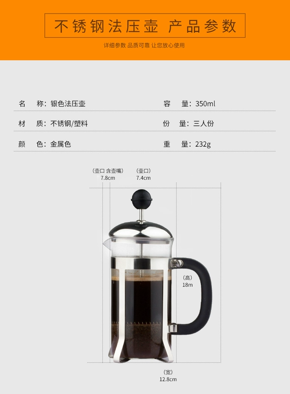Memories Glass Press Pots Home Coffee Pot Đặt Bộ lọc trà thủy tinh chịu nhiệt Cup Filteres - Cà phê