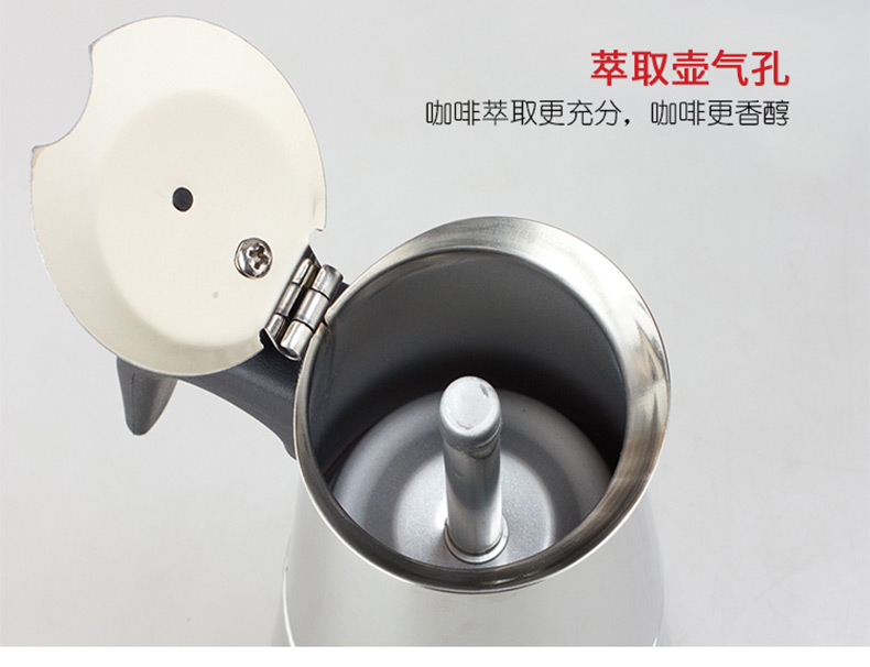 Brownie Moka nồi gia đình bằng thép không gỉ nồi cà phê Bếp điện sưởi ấm nồi cà phê Ý máy pha cà phê đậm đặc - Cà phê bình pha cafe mini