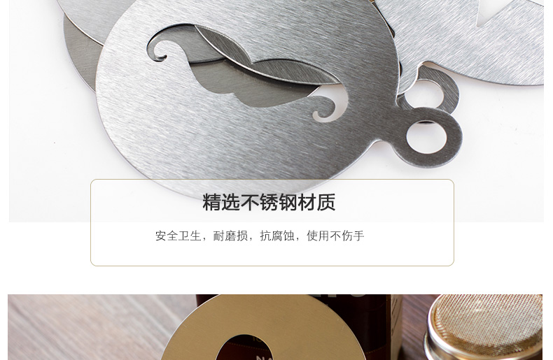 Ký ức, thép không gỉ, kéo khuôn hoa, mẫu cà phê bột in, mẫu phun cà phê lạ mắt - Cà phê phin cafe inox cao cấp