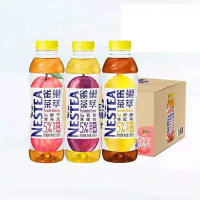 Yinlu Nestle new tea extraction lemon frozen black tea 500-ml * 15 bottle FCL fruity Classic 5% real fruit juice
