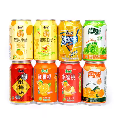 Master Kong drink 310ml * 24 cans of fruit juice drink lemon tea daily C orange juice fresh fruit Orange Iced Tea Mango