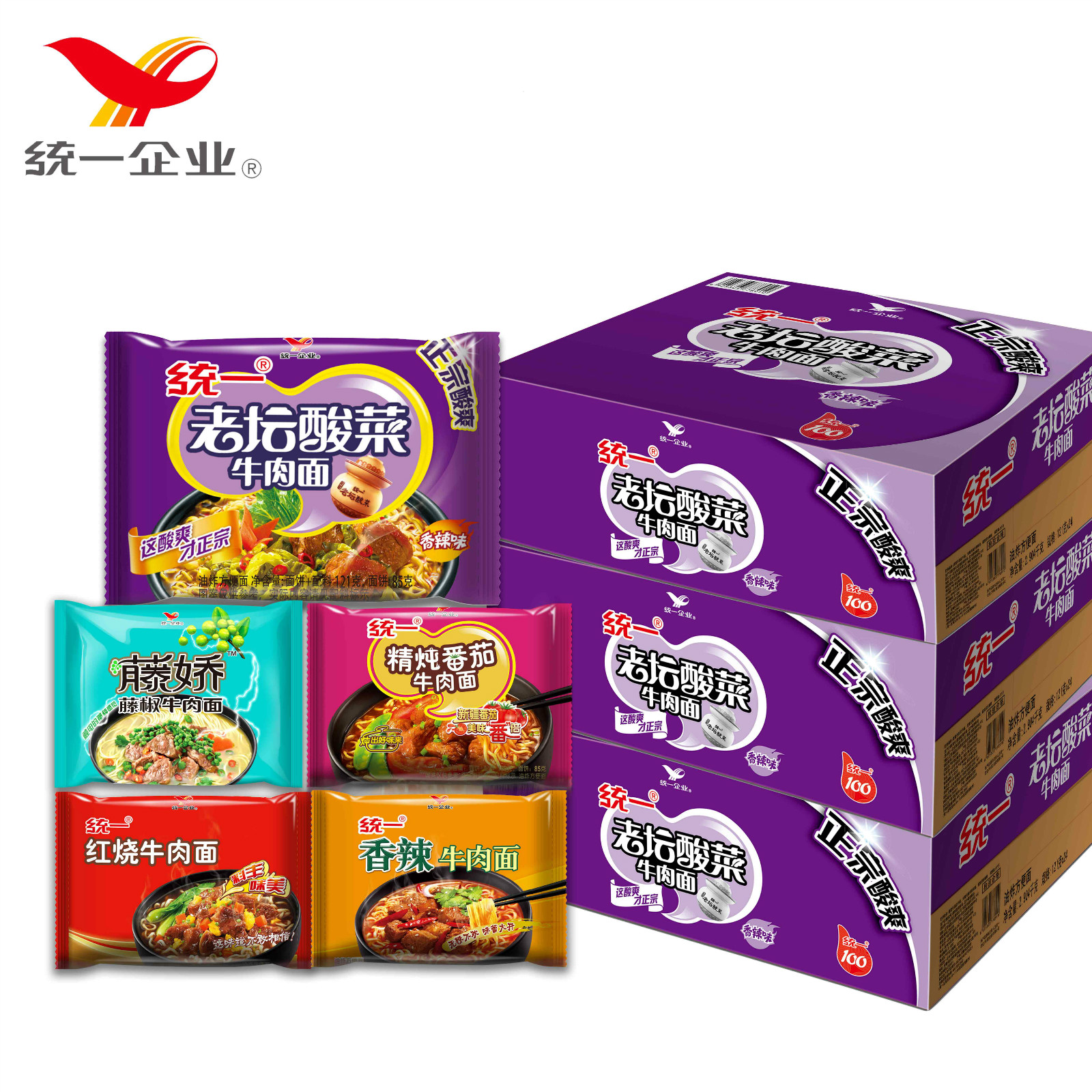 Unity 100 old altar Sauerkraut whole box of 24 bags Spicy braised tomato beef noodles Instant noodles Instant noodles