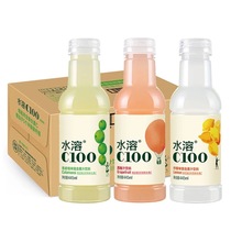 Nongfu Spring Water soluble C100 Grapefruit lemon multi-flavor compound juice drink 445ml 15 bottles full carton