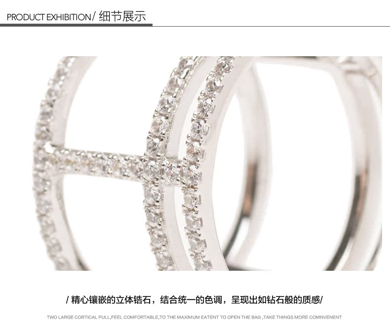 Bague Femme MONACO en Argenterie - Ref 3086316 Image 16