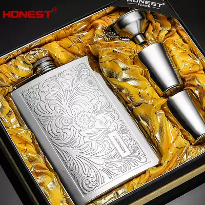 High-end German imported 304 stainless steel wine jug 8 ounces 4 two portable outdoor desert rose gift wine bottle