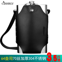 Import of food grade 304 stainless steel thickened 3 catty of 5 kg 10 catty of wine pot with portable outdoor portable flat wine bottle pot