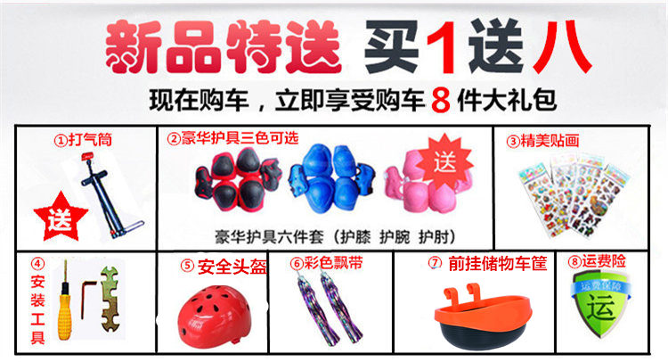xe thăng bằng strider bike v2 Em bé cân bằng xe vĩnh viễn không cần đạp trẻ em 1-3 tuổi xe tay ga xe đạp em bé yo - Smart Scooter xe thăng bằng baoneo