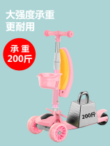 Scooter children 1-3 years old scooter children yo scooter