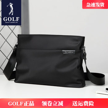 Golf shoulder bag new trendy men's crossbody bag