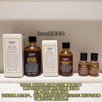 Domestic spot Kiehls Kiehls ferulic acid essence toner 100ml 200ml