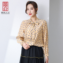 Jingshang people red heavy silk polo long sleeve shirt women Autumn New bow design sense mulberry silk shirt