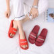 2022 New Bathroom Slippers for Women Summer Home Use Couple Non-Slip Bathroom Soft Sole Home Use Sandals and Slippers