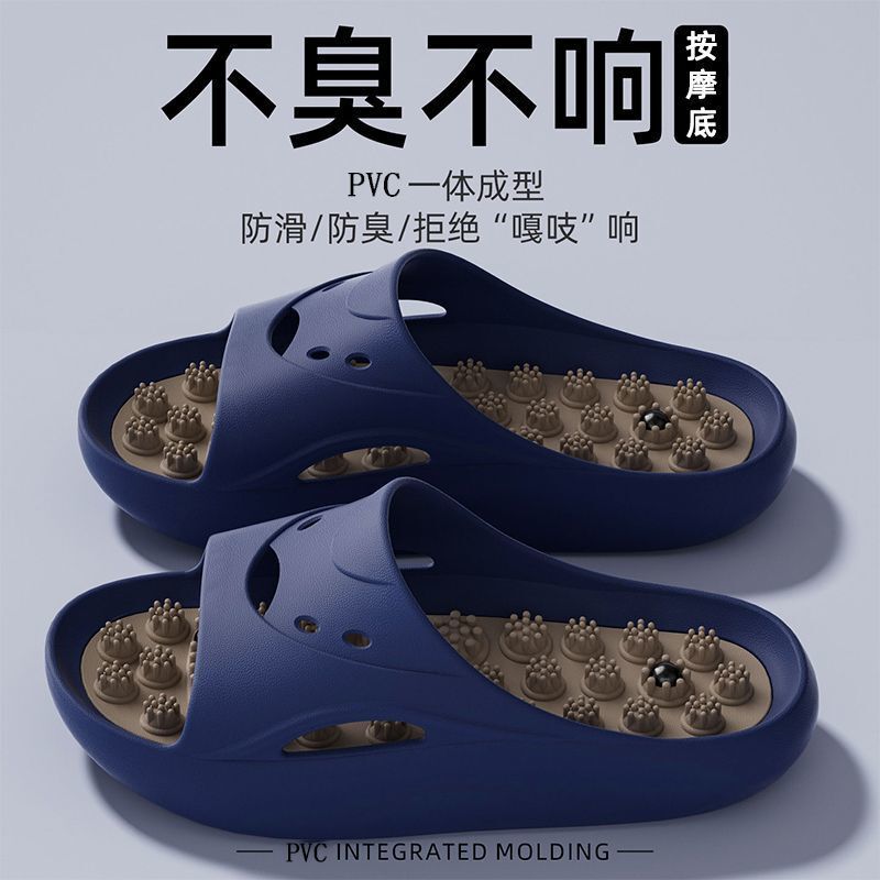 Ecac Foot Magnetic Massage Slippers for Men 2026 New Model Home Bath Non-Slip Anti-Odor Acupressure Board Sandals for Women