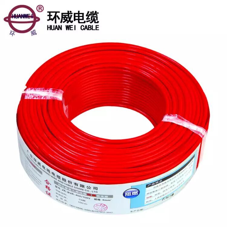 Huanwei wire BVR4 square national standard home improvement lighting national standard pure copper core single-core multi-strand wire 100 meters soft wire