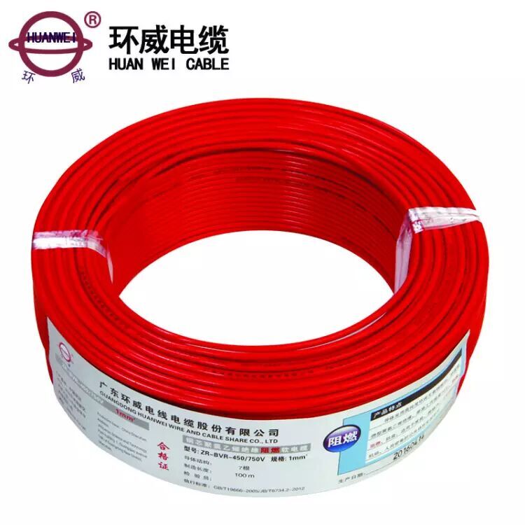 Guanghuanwei wire BVR1 square national standard home decoration lighting national standard copper core wire single core multi-strand copper wire flexible wire