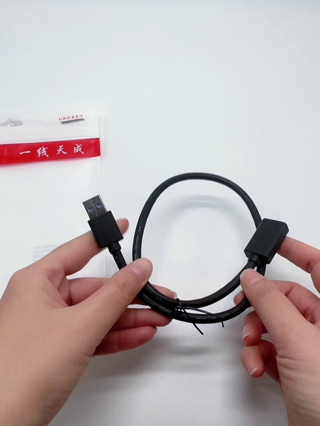 一根线16块还带放大器？你家打印机/网卡/U盘还正正裸奔吗？