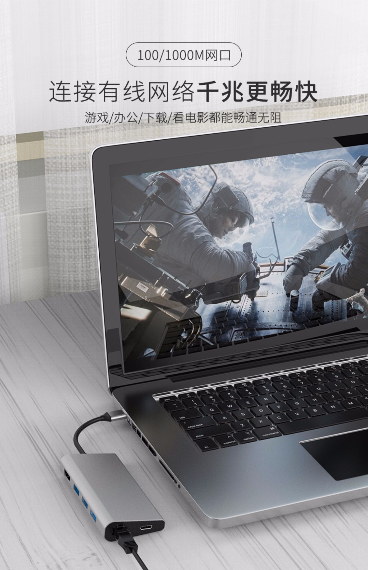 Type-c docking macbookpro Máy tính xách tay Apple MacBook chuyển đổi mở rộng giao diện docking usb xốp xốp Lightning 3 đầu đa chức năng cho điện thoại di động Huawei - USB Aaccessories dây micro usb