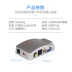 Máy tính chuyển đổi VGA sang AV sang TV S thiết bị đầu cuối chuyển đổi video máy tính sang TV PC sang đầu nối TV - TV