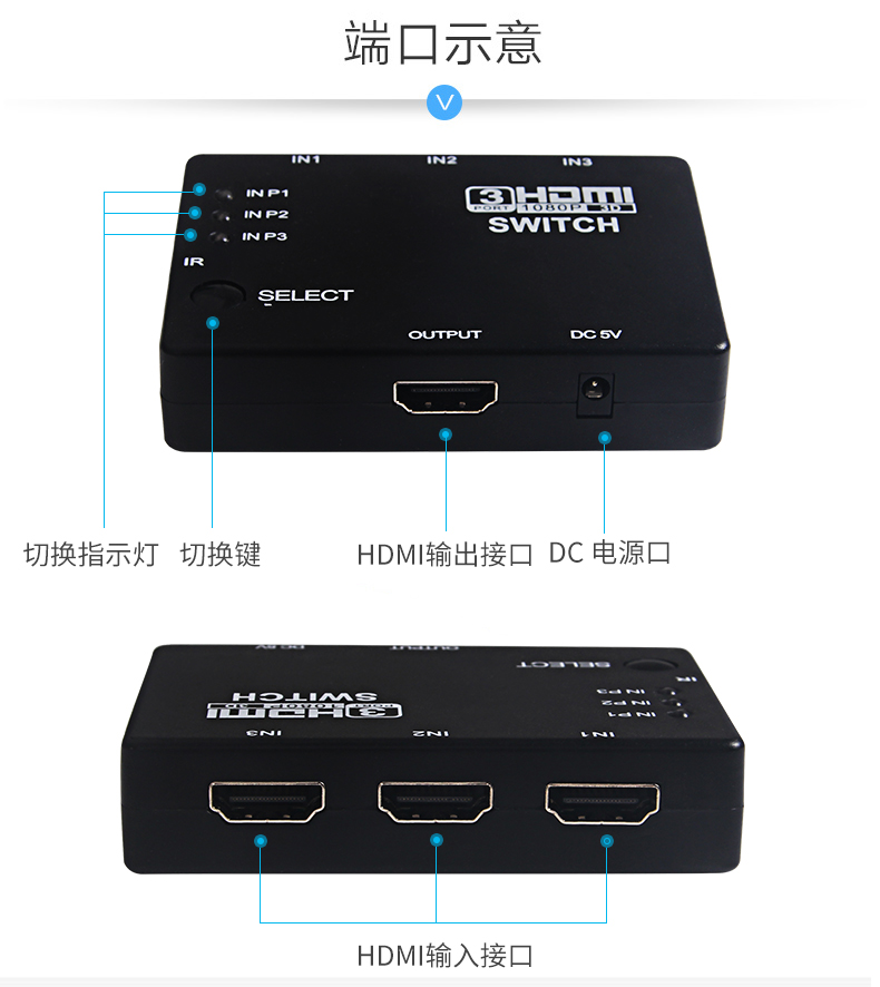 tivi samsung 55in Bộ chuyển đổi HDMI Sai Khang 3 trong 1 của bộ chia 2 ba thành một trong bộ chia chéo máy tính màn hình TV video màn hình HD Bộ chia màn hình từ xa 4K - TV tivi samsung 55 inch