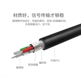 Saikang USB до RS232 серийная линия Com Port DB9 промышленная класс Type-C серийная линия серийная линия Type-C