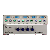 kvm switch keyboard mouse computer vga display sharer 2-port 4-port automatic PS2 interface